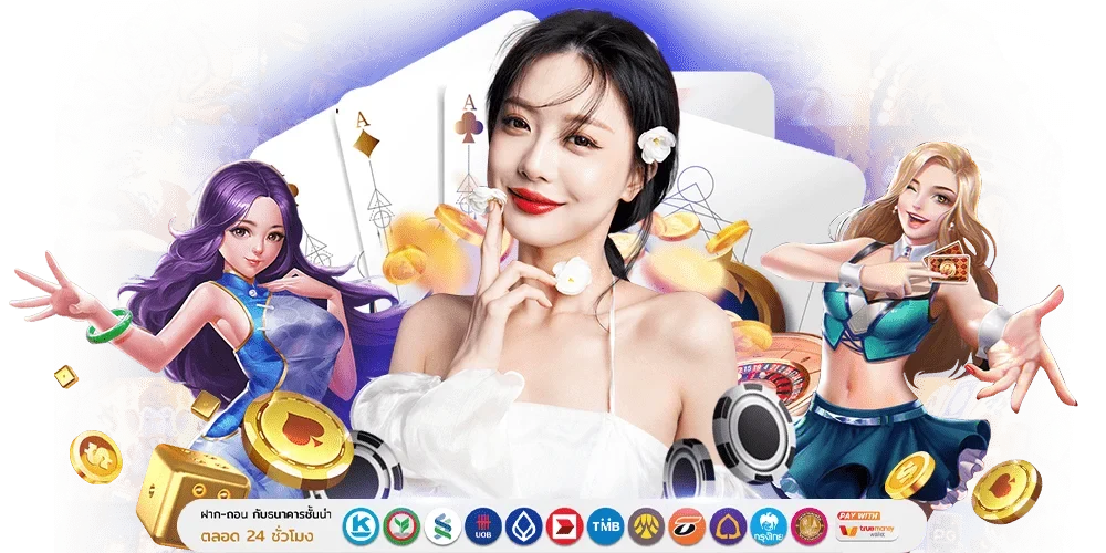 Starrich - ดวงดาวแห่งความมั่งคั่ง เว็บพนันที่จะพาคุณสู่จักรวาลแห่งโชค